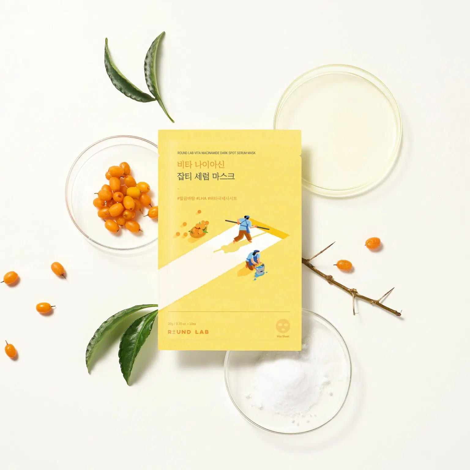 ROUND LAB Vita Niacinamide Dark Spot Serum Mask 20 ml - Зображення 2