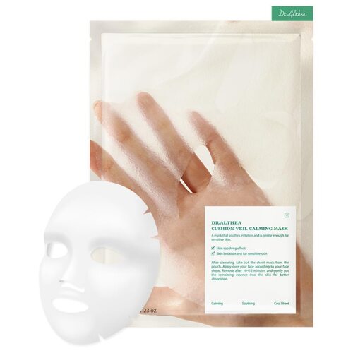 Alternative view of Dr.Althea Cushion Veil Calming Mask