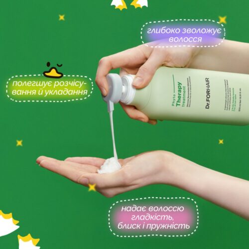 Alternative view of Dr.FORHAIR Phyto Therapy Treatment