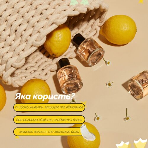 Alternative view of ANILLO Black Tea Nourishing Hair Essence 10 ml