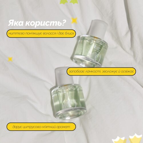 Alternative view of ANILLO Lime Sunday Refresh Hair Essence 50 ml