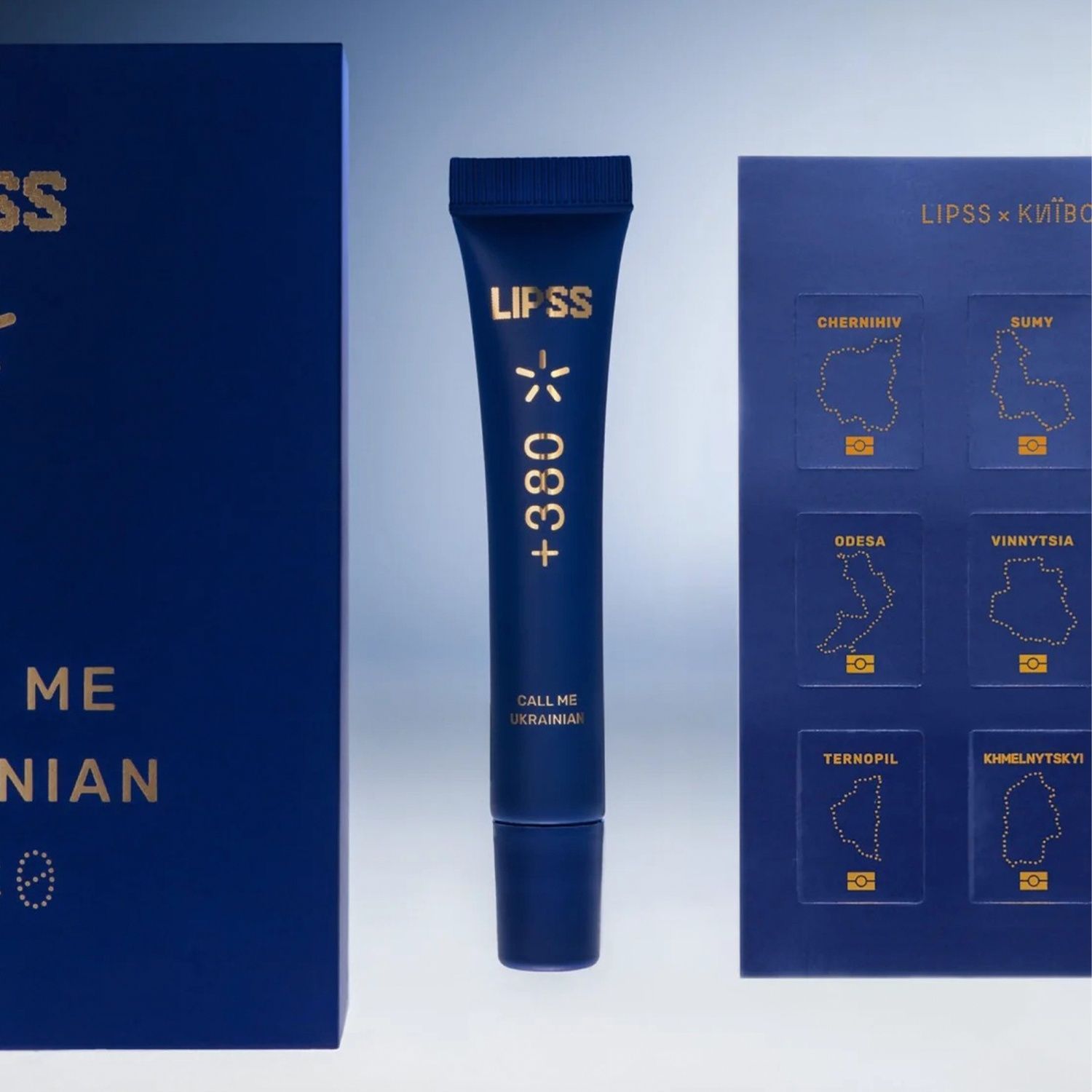 LIPSS × Київстар +380 Call me Ukrainian Lipper 10 ml - Зображення 4