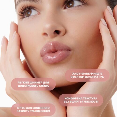Alternative view of LIPSS Lipper Banana Lip Gloss 10 ml